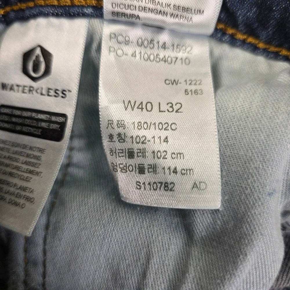 Levis levi 514